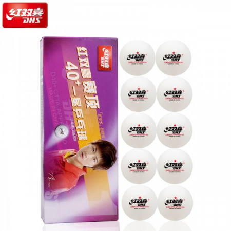 DHS * Cellfree Dual Ball 10er-Pack  - weiss