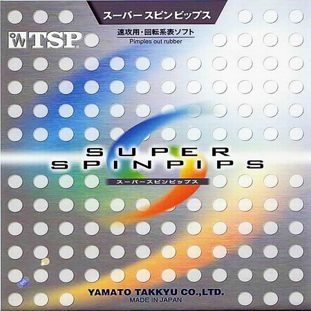 TSP-Super-Spinpips
